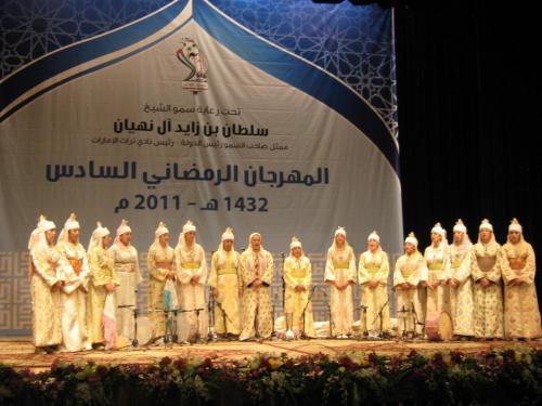 مهرجان رمضانيات ابو ضبي مسرح كاسر الامواج